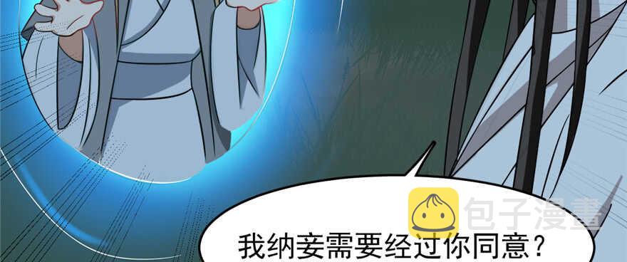 第115话4