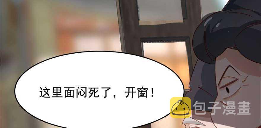 第117话66
