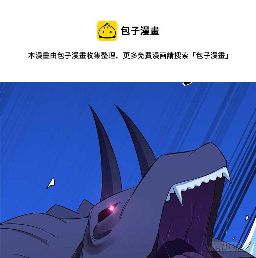 第39话4