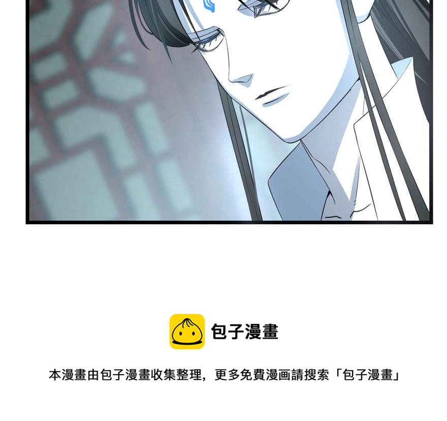 第22话30
