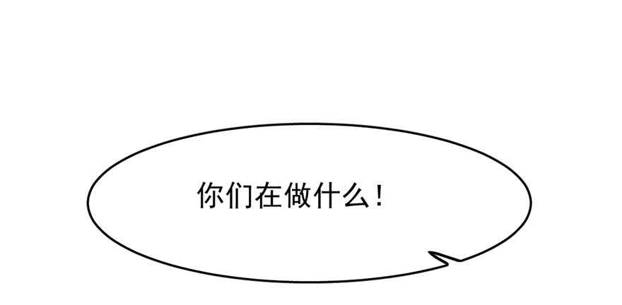 第93话92