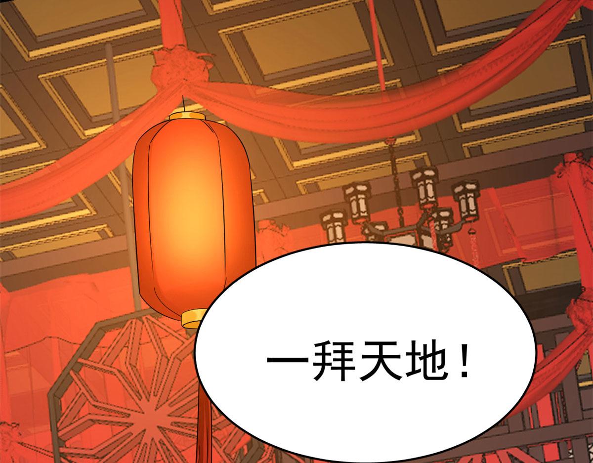 第268话92