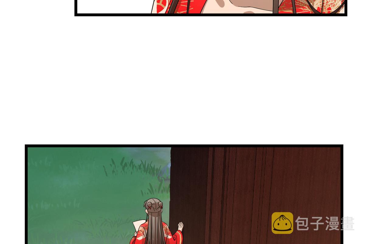 第287话90