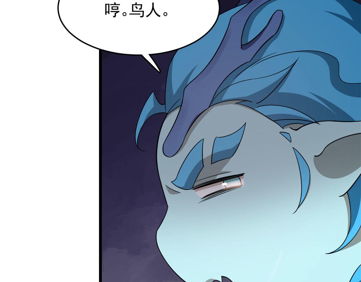 第263话12