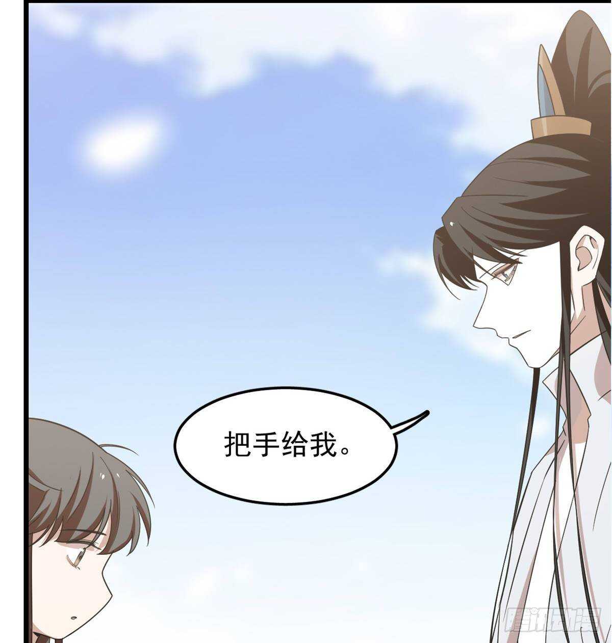 第150话13