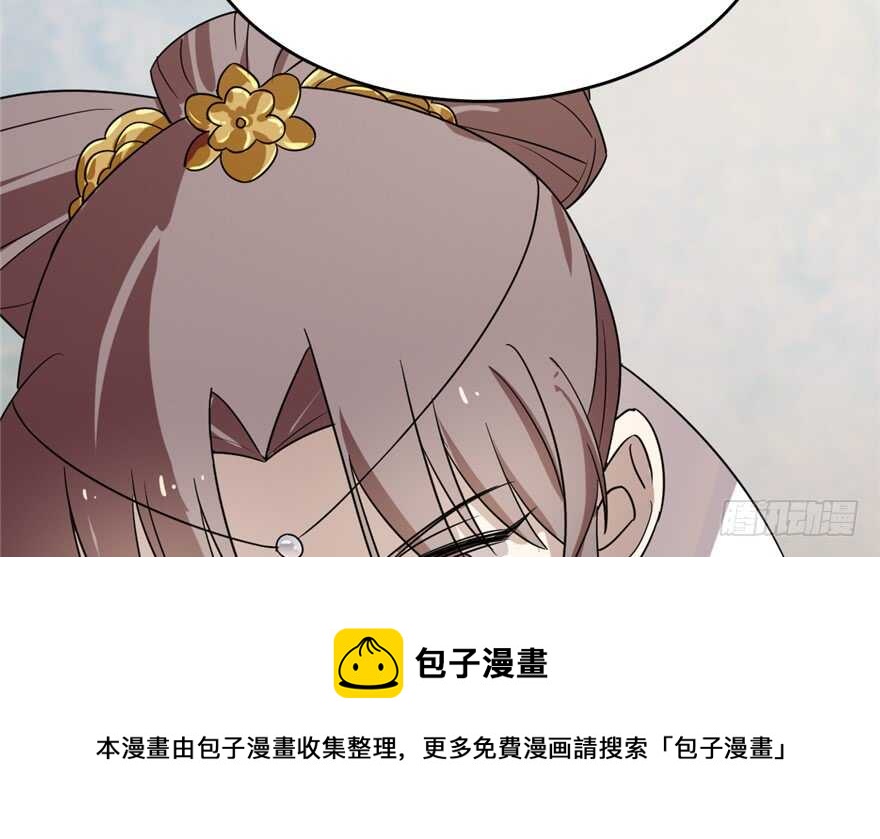 第58话20