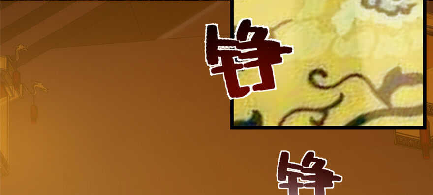 第77话17