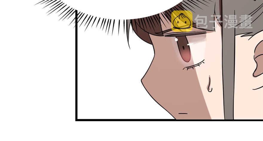 第87话45