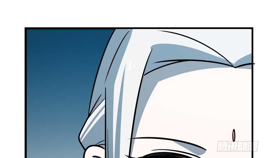 第48话75