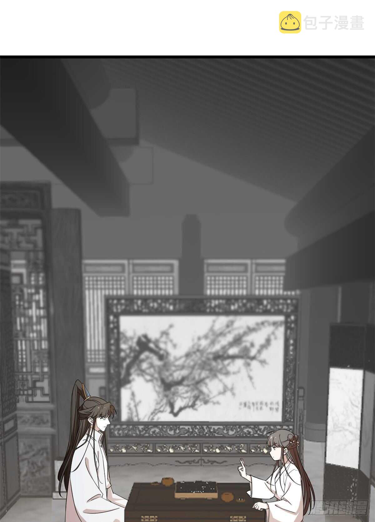 第197话1