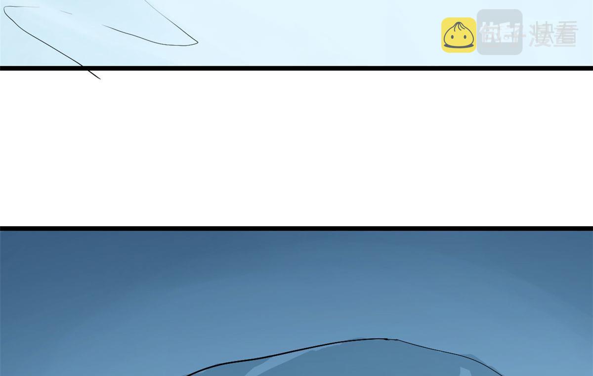第277话5