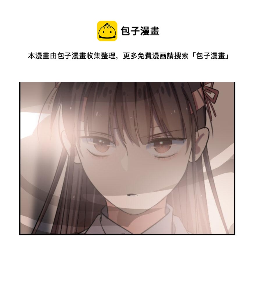 第7话118