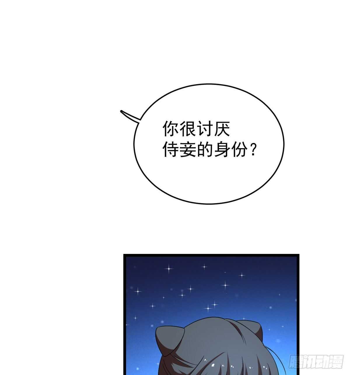 第166话1