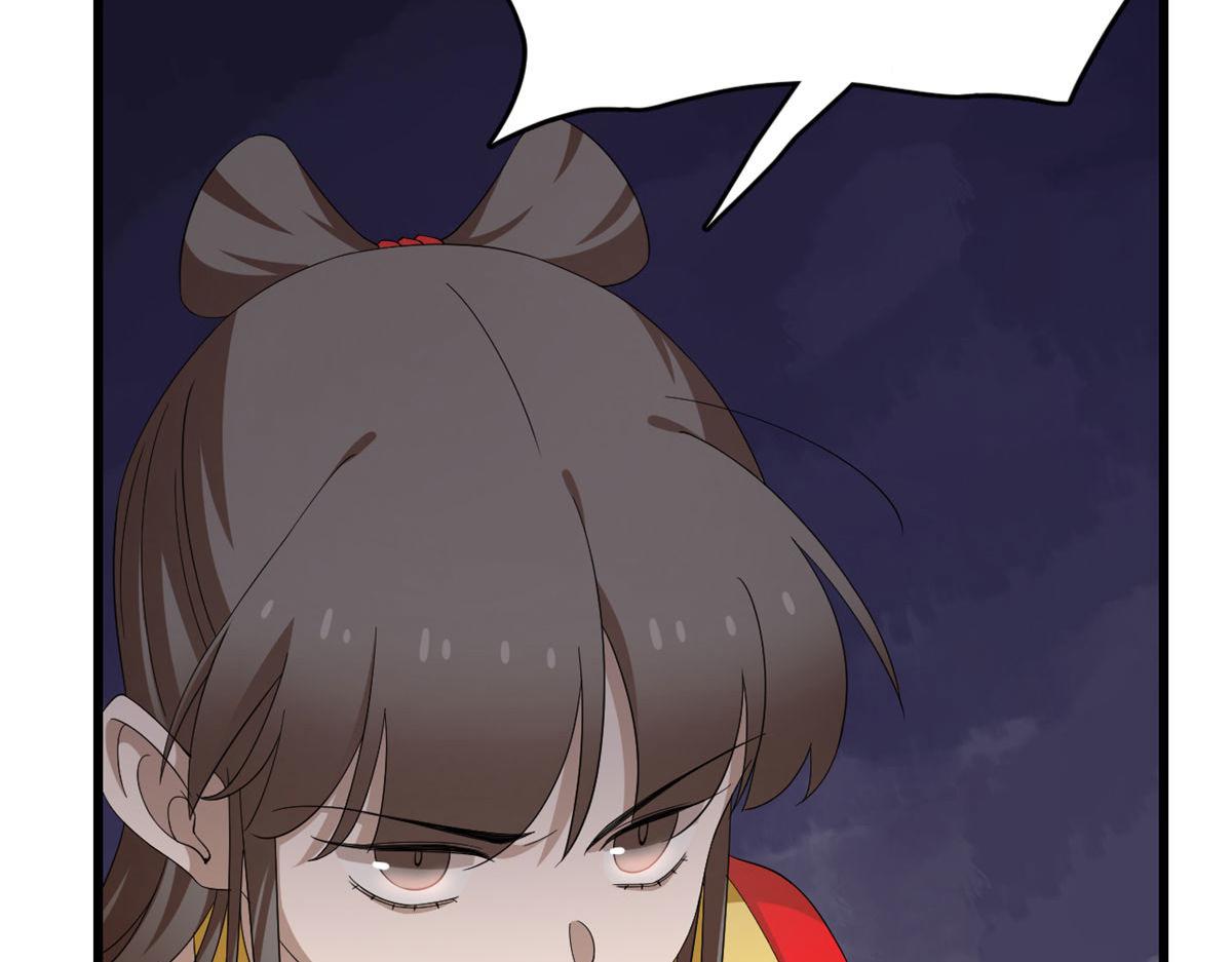 第270话15