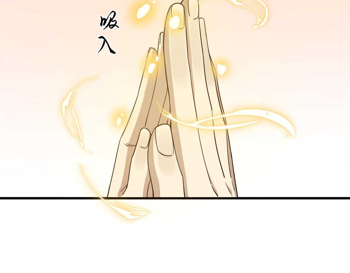 31448