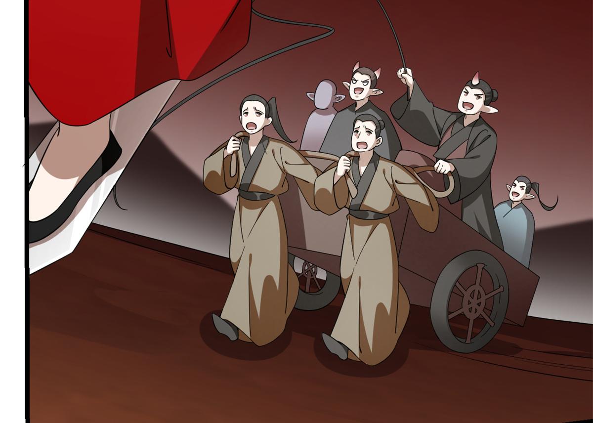 第284话92