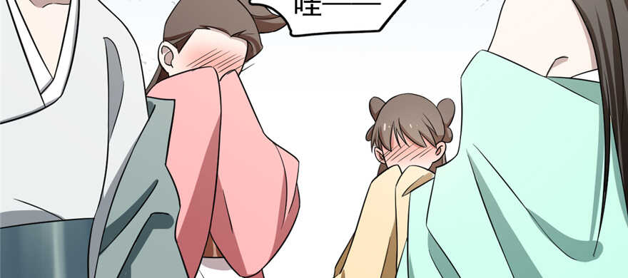 第77话130