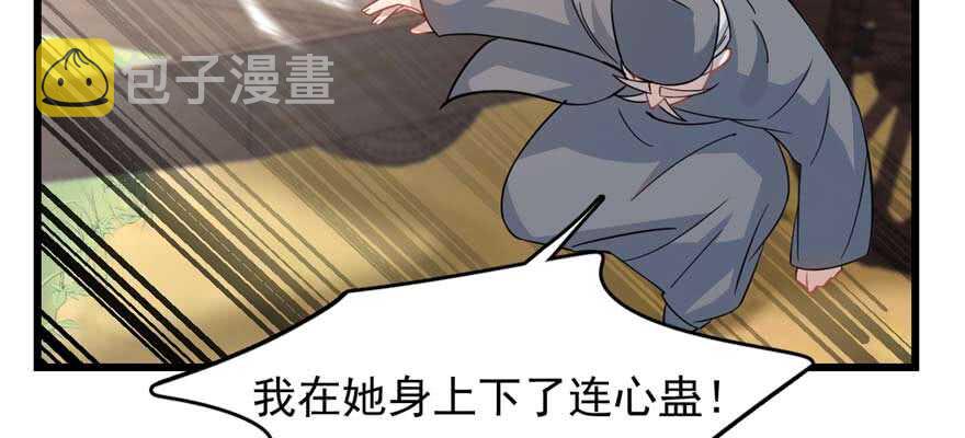 第119话3
