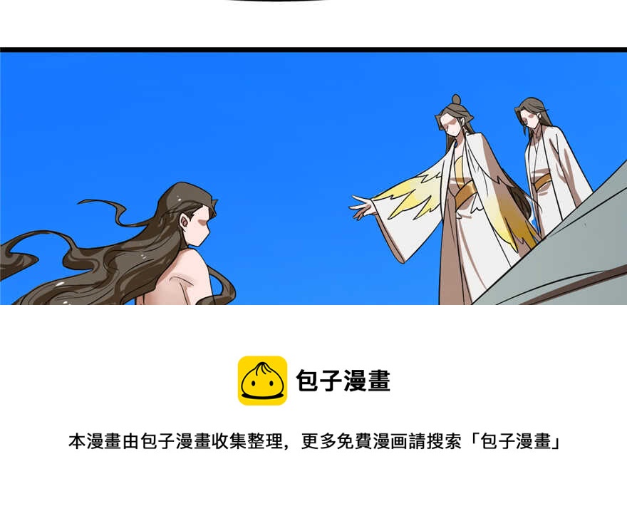第107话74