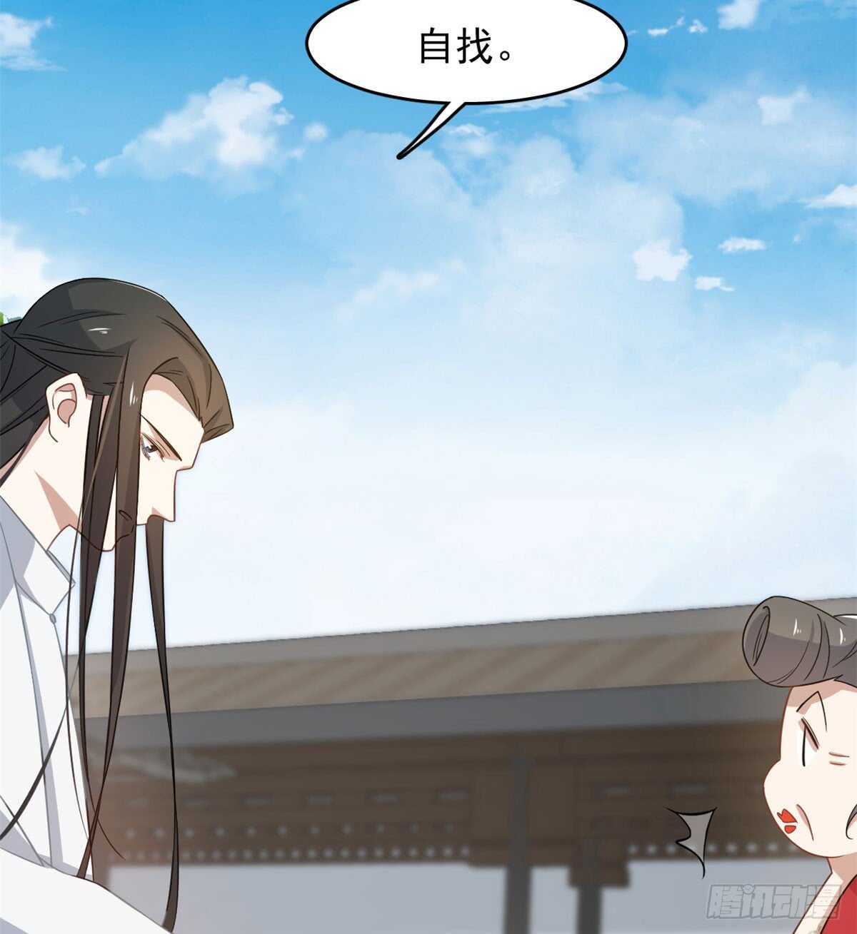 第127话3