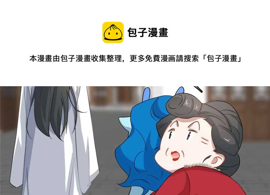 第122话64