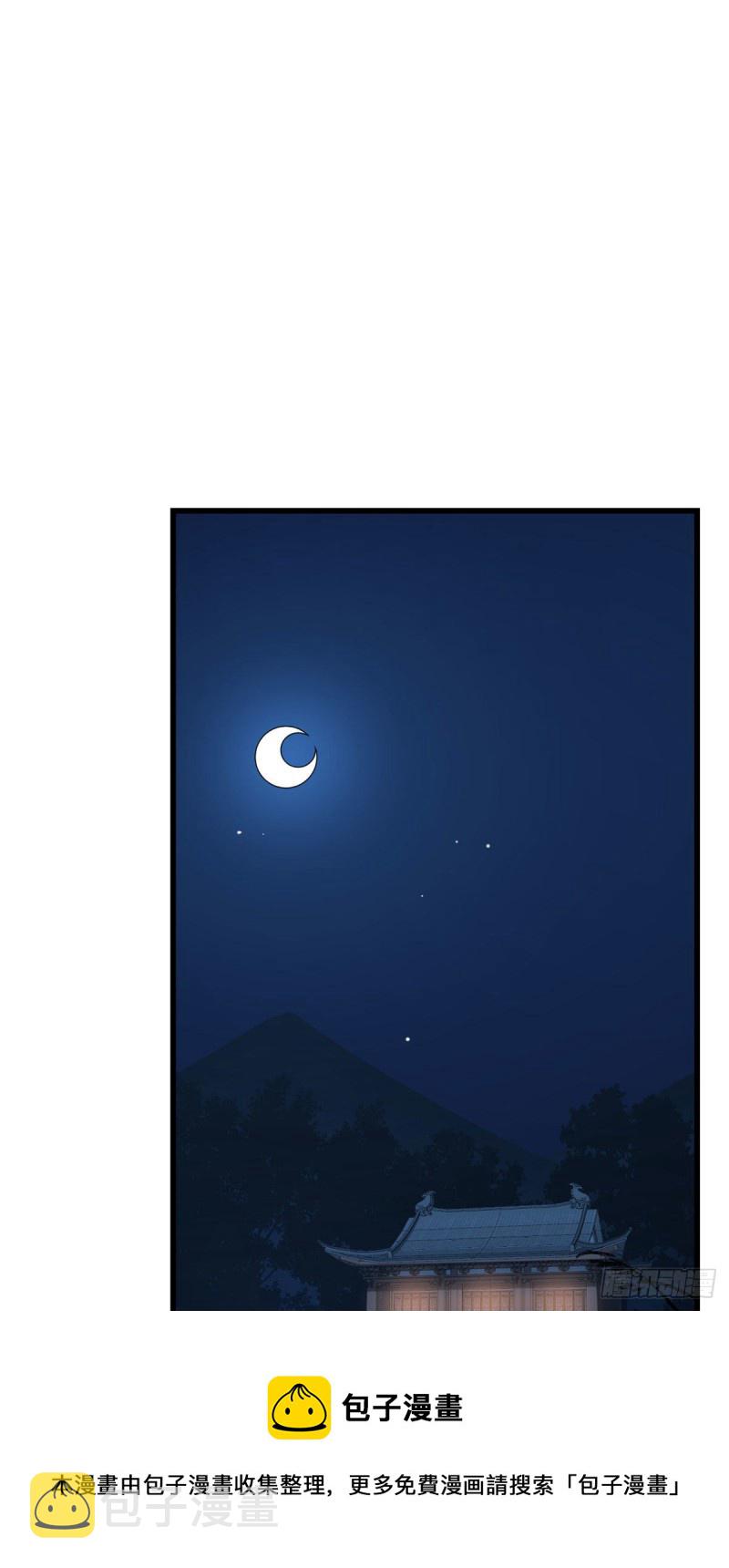 第221话20