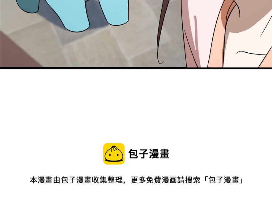 第90话108