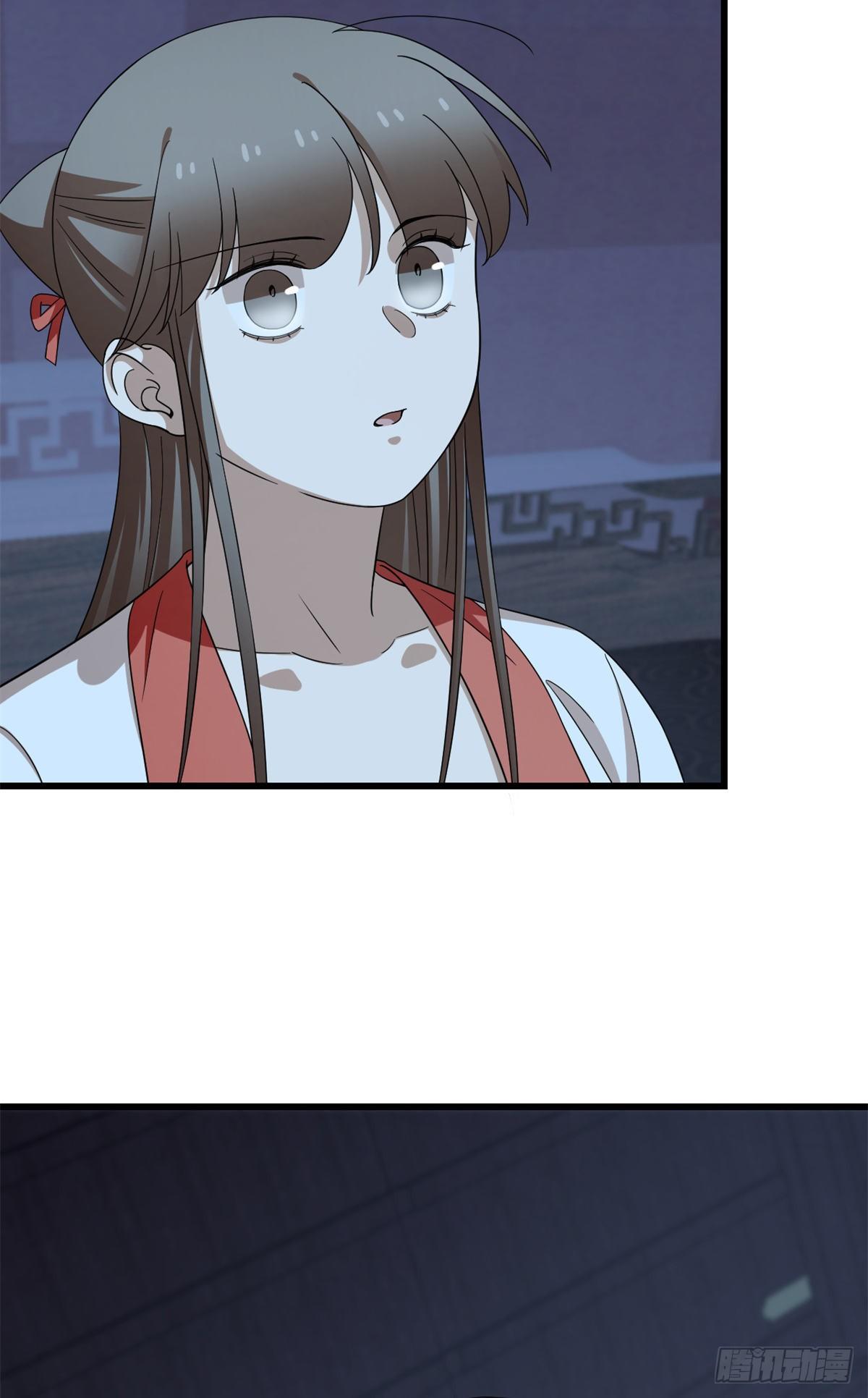 第292话6
