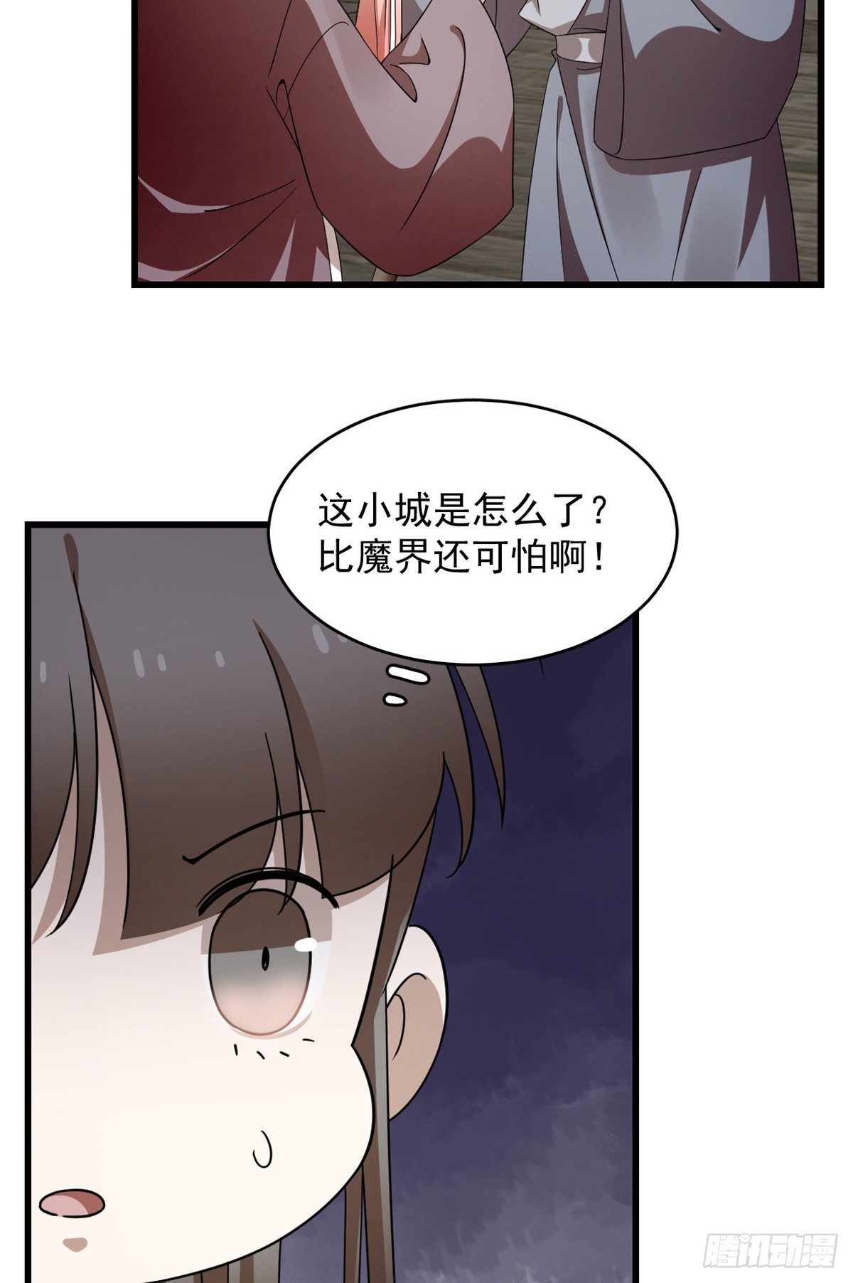 第302话11