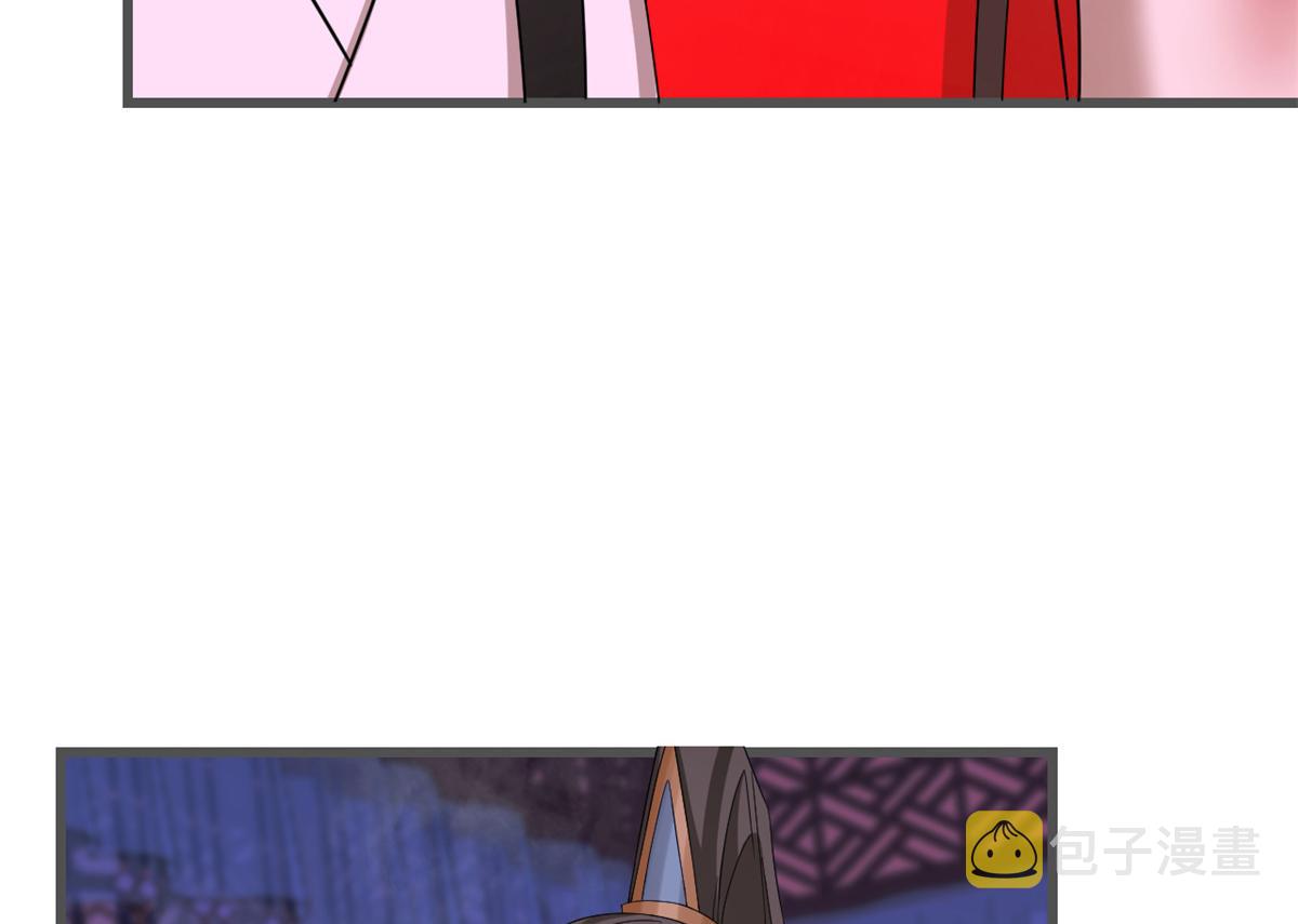 第279话120