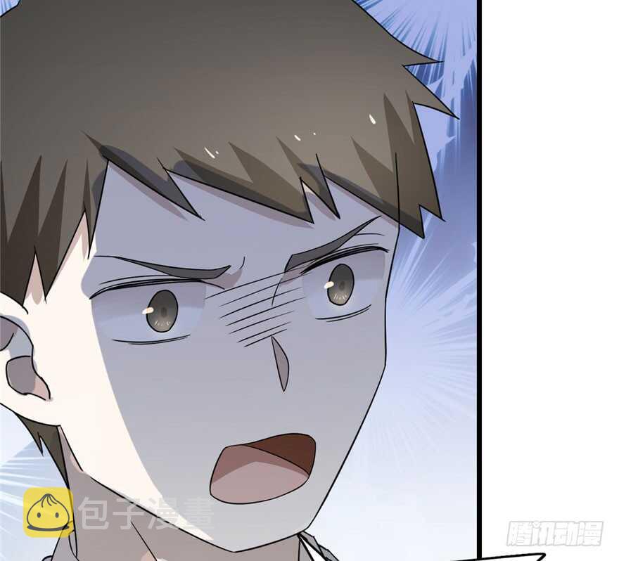 第57话66