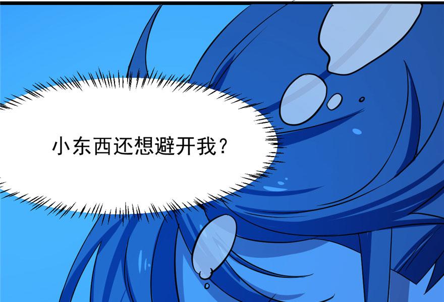第31话111