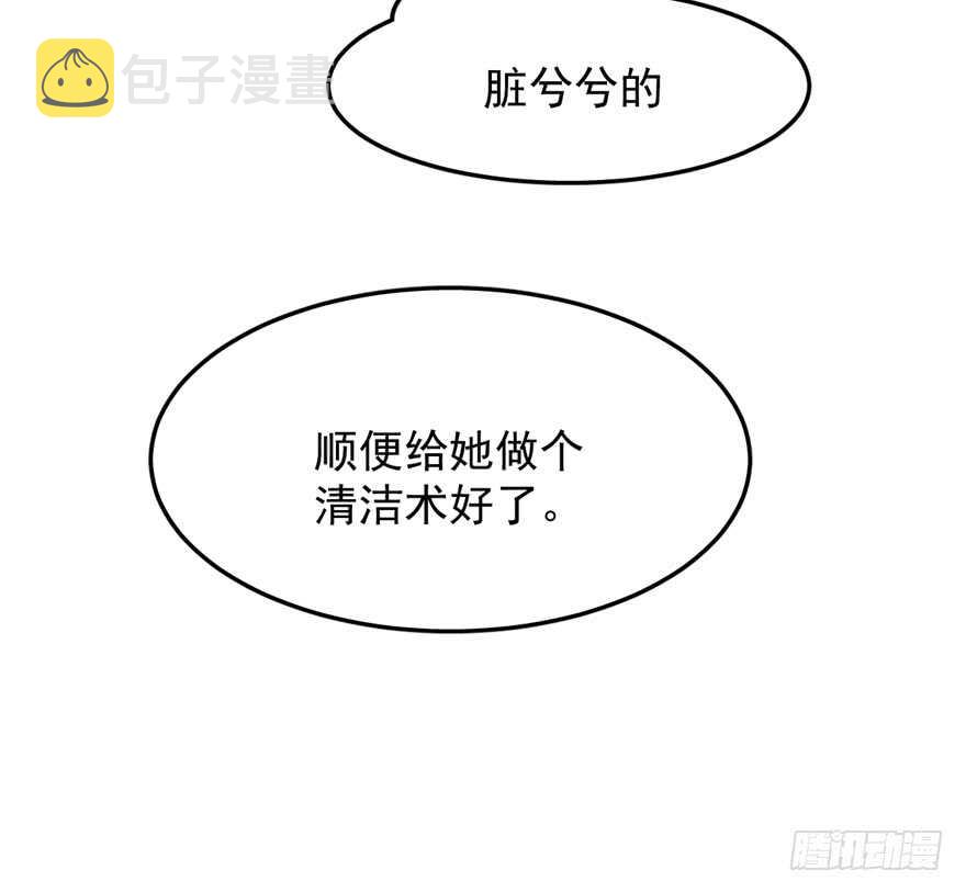 第39话92