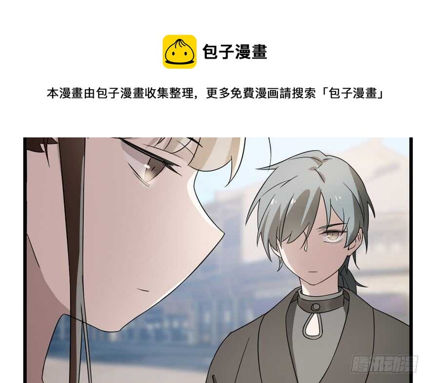 第72话10