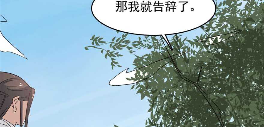 第119话115