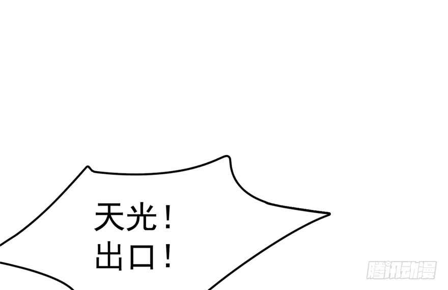 第49话1