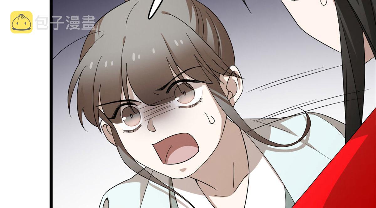 第265话72