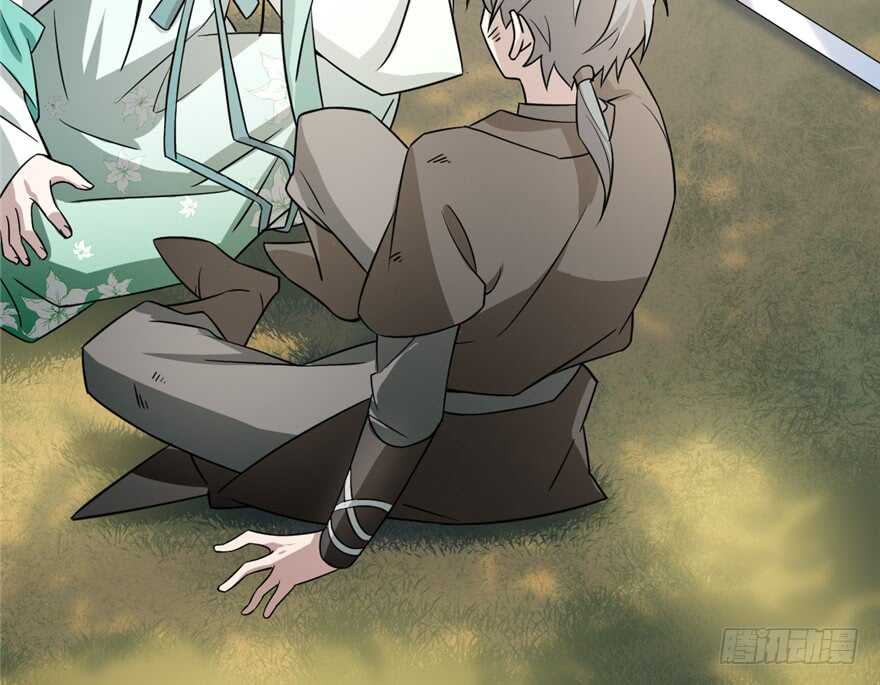 第66话7