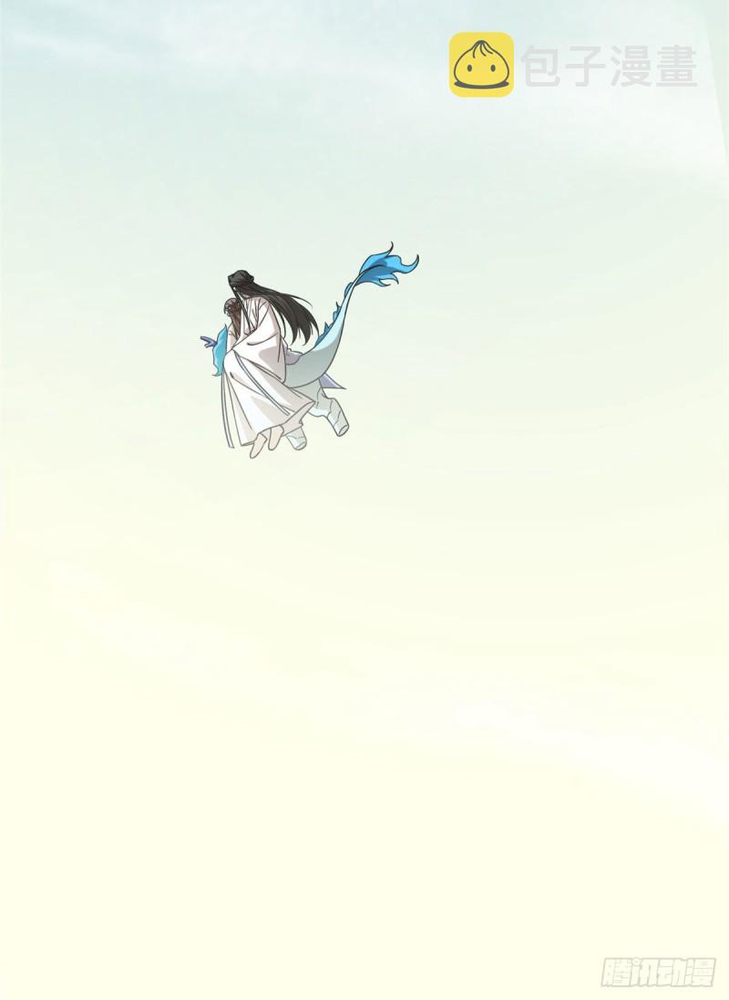 第215话42