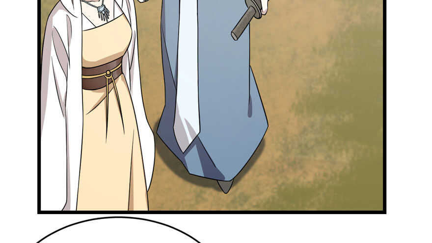 第57话42