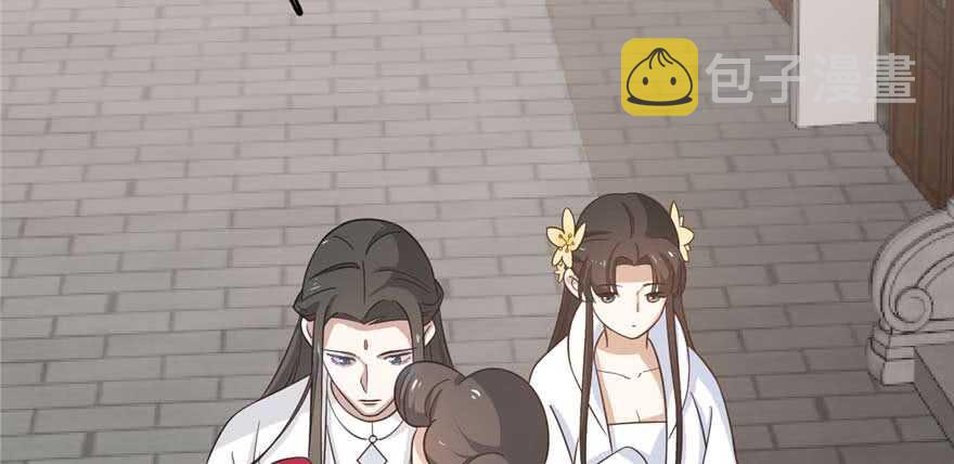 第121话60
