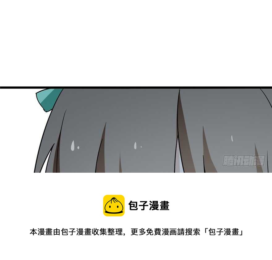 第71话64