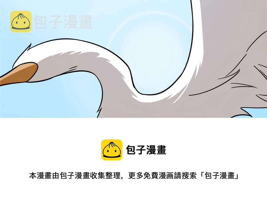 第91话138