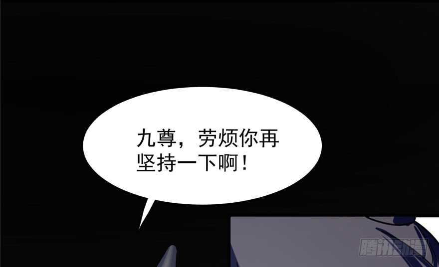 第46话78