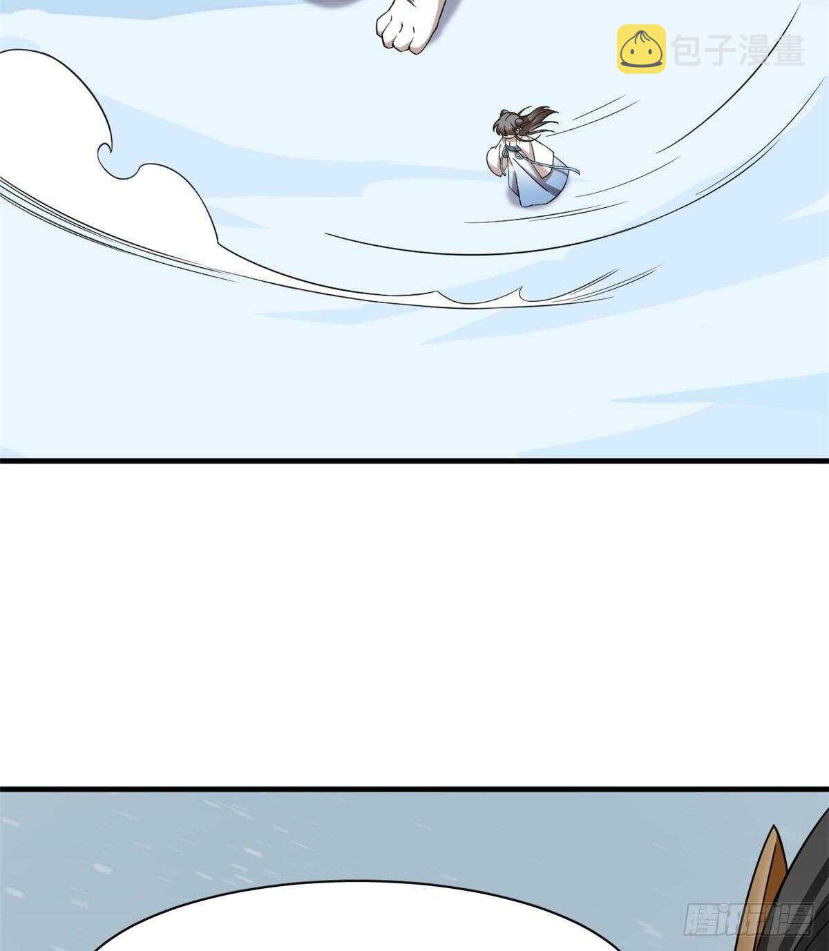 第208话2