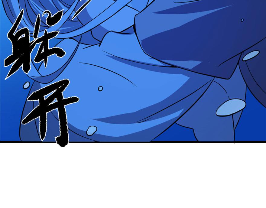第31话109