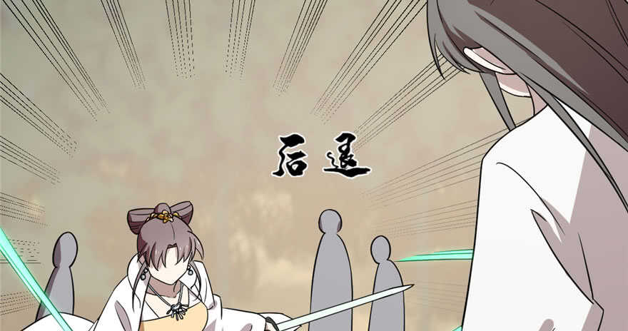 第57话77