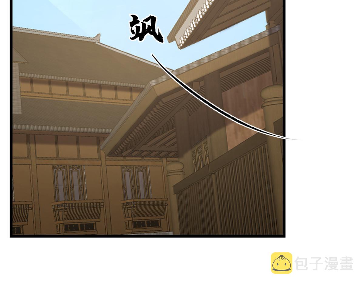第244话39