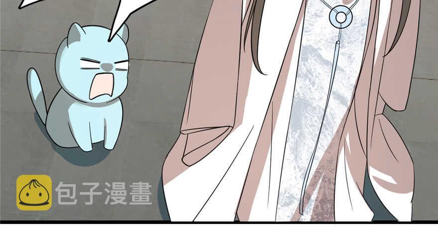第109话31