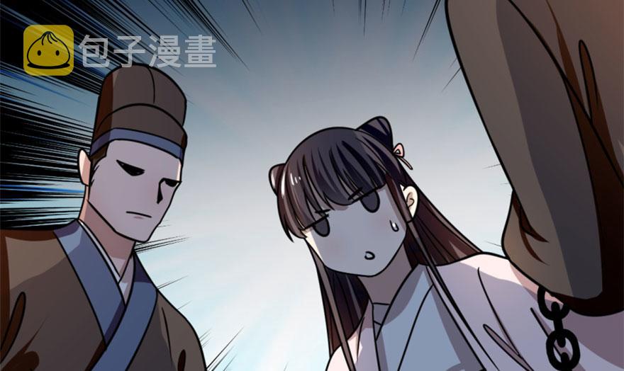 第13话132
